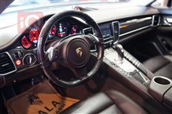 پۆڕش پانەمێرا